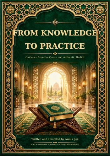 Cover of From Knowledge to Practice